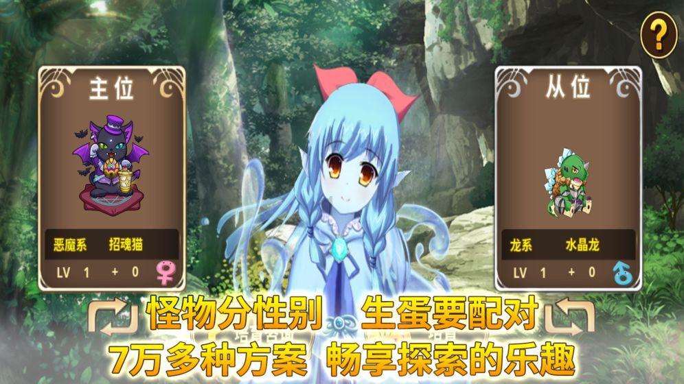 送礼送六个核桃怎么样？