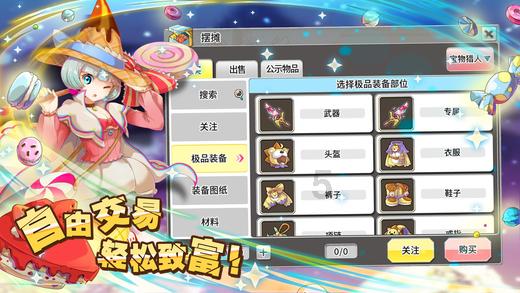老年人气血不足吃什么药_有问必答平台_专业解答