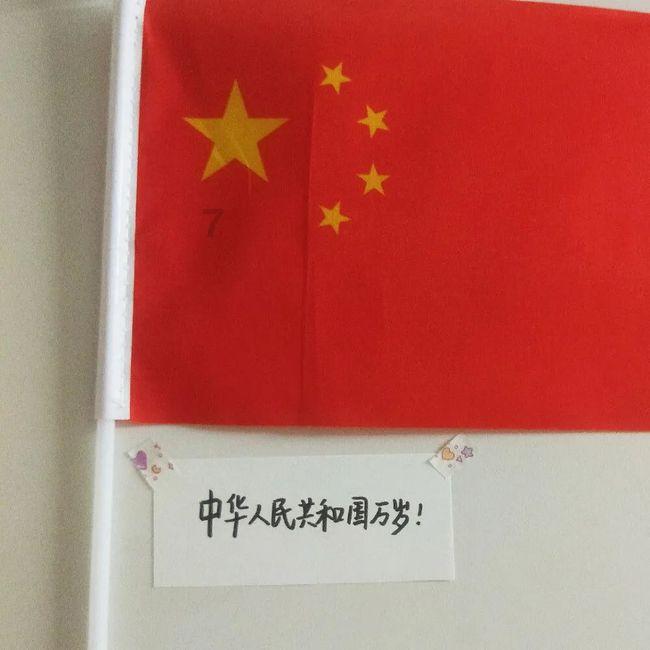 无忧国际wy6999