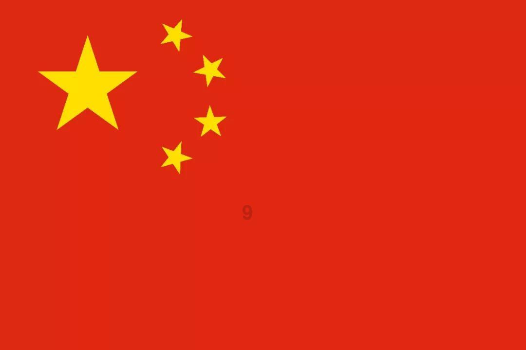 无忧国际wy6999