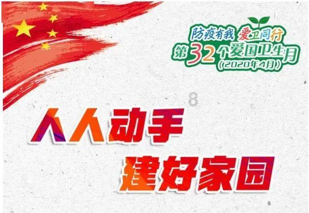 经典的财经笑话，告诉我们大道理